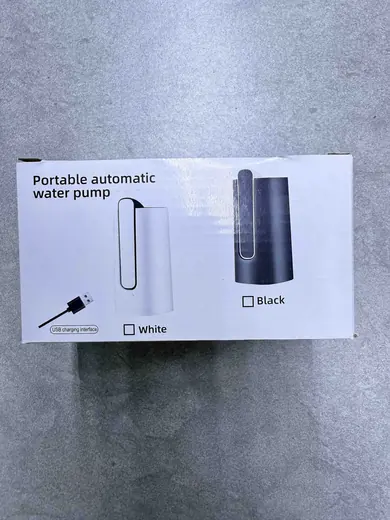 Prenosiva automatska pumpa za vodu