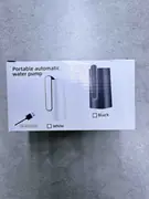 Prenosiva automatska pumpa za vodu