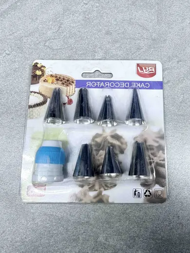Set nastavaka za dekoraciju torti