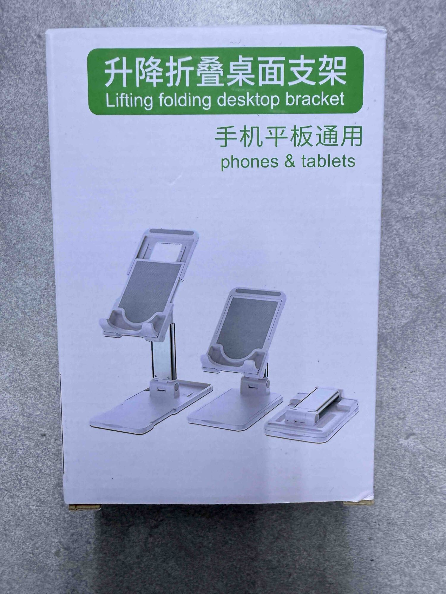 Podesivi stalak za telefone i tablete