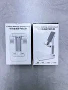 Stalak za mobilni telefon
