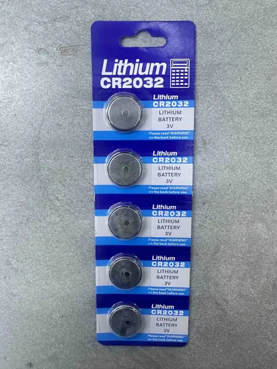 Litijumska baterija CR2032