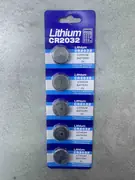 Litijumska baterija CR2032
