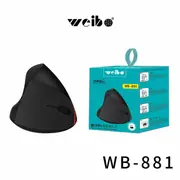 Bežični ergonomični miš WB-881