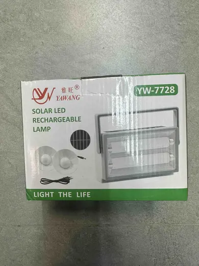 Solarna LED punjiva lampa