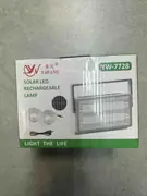 Solarna LED punjiva lampa