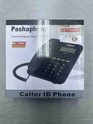 Telefon sa ID pozivaocem
