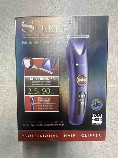 Punjiva mašinica za šišanje Surker SK-607
