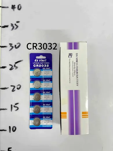 Litijumske baterije CR2032