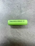 Punjaća AA Ni-MH baterija 1800mAh 1.2V