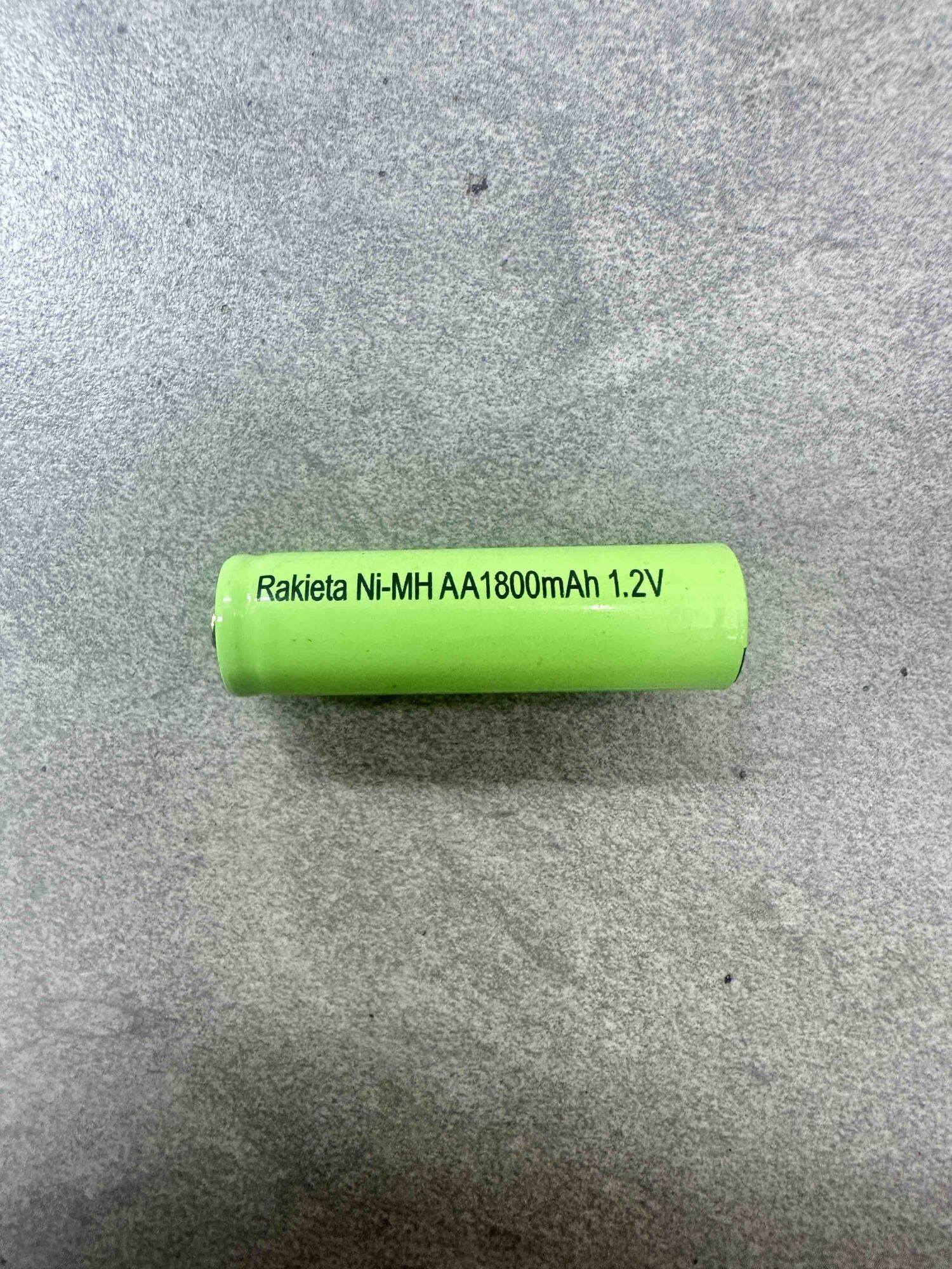 Punjaća AA Ni-MH baterija 1800mAh 1.2V