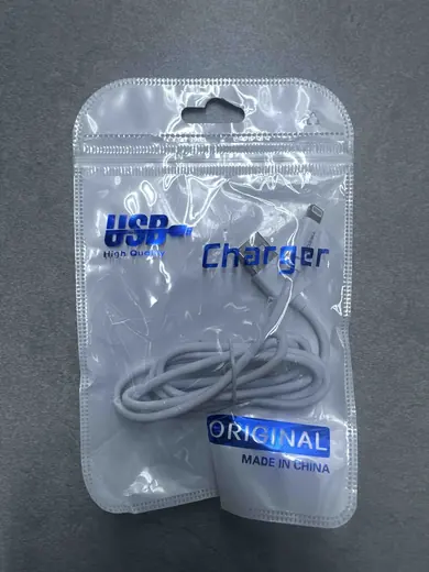 USB kabl za punjenje