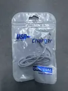 USB kabl za punjenje