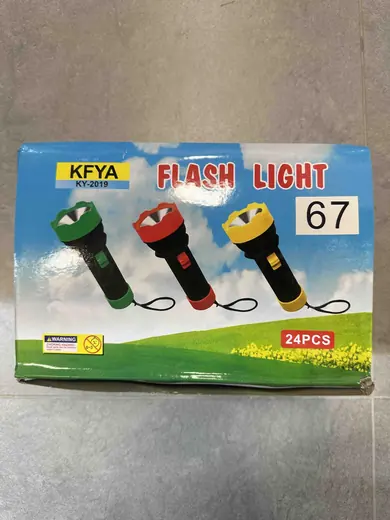 Džepna baterijska lampa