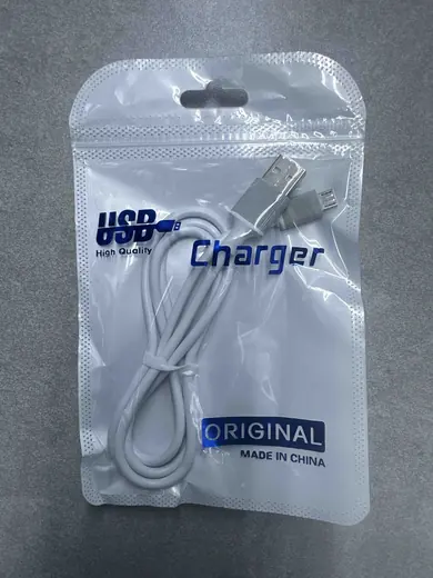 USB kabl za punjenje