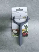 Rende za povrće