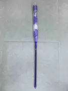 Plastična metlica za brisanje prašine