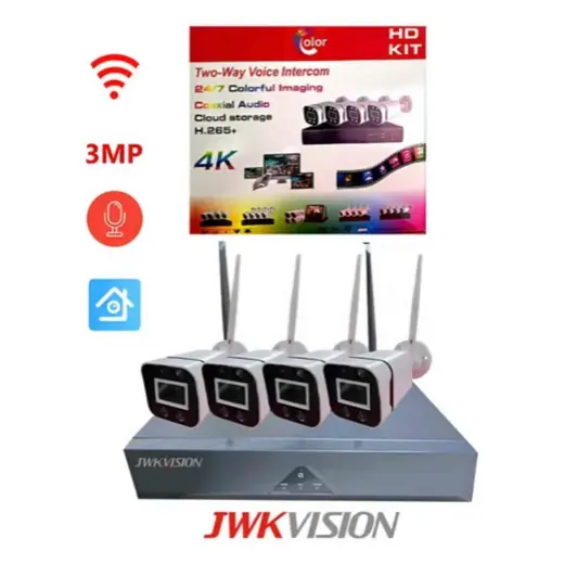 WiFi sigurnosne kamere 4kom