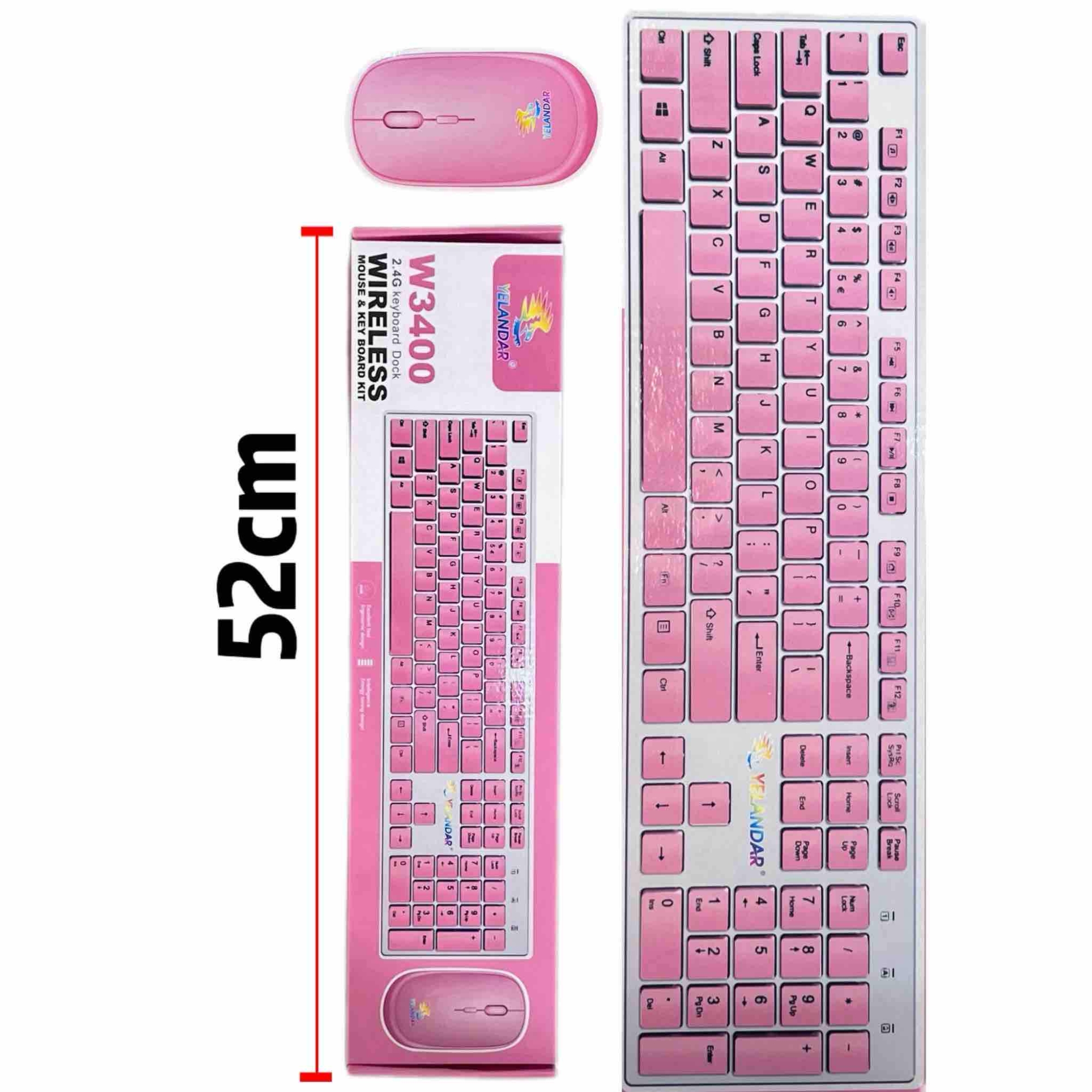 Bežični pink tastatura i miš set