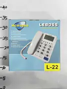 Stoni fiksni telefon LEBOSS L-22