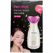 Nano facialni aparat za parno čišćenje lica