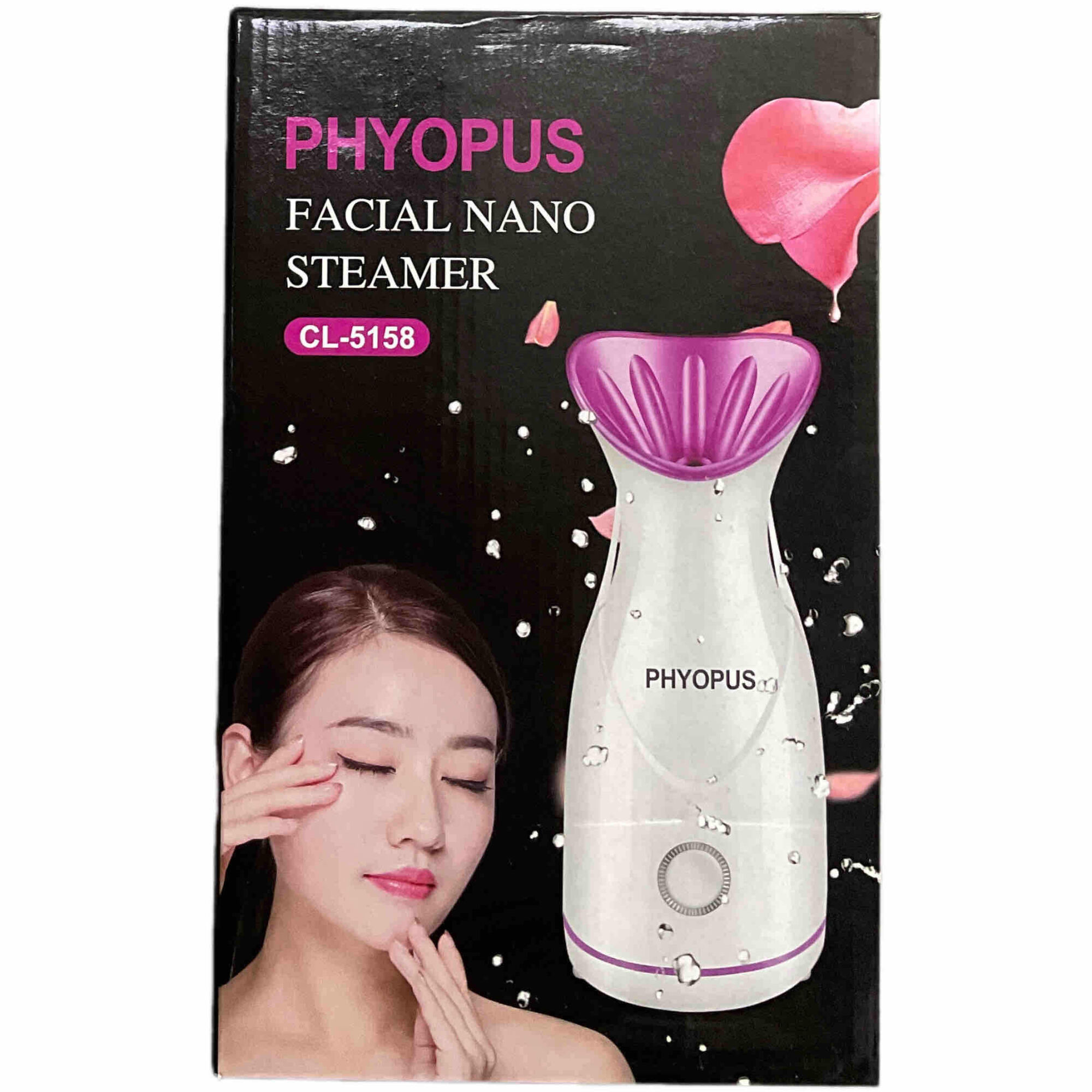 Nano facialni aparat za parno čišćenje lica