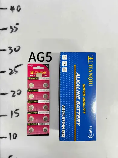 Alkalne baterije AG5