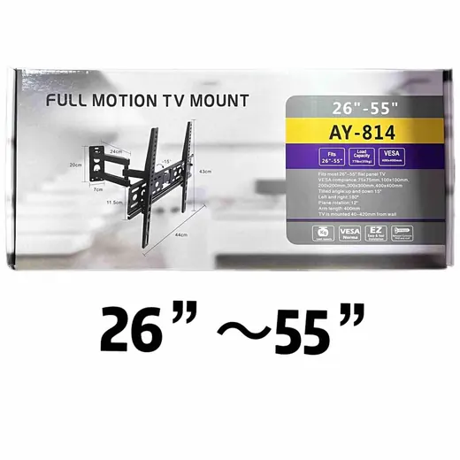 Držač za TV 26-55 inch Full Motion