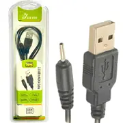 USB kabl za Nokia telefone