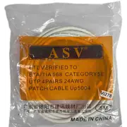 Patch kabl 5m Cat 5e