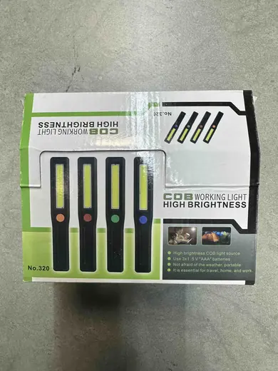 LED radna lampa COB