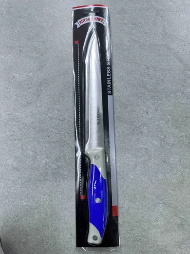 Kuhinjski nož sa plavom drškom