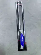kuhinjski nož za hleb