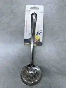 Metalna kašika za cedjenje