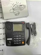 Fiksni telefonski aparat sa LCD ekranom