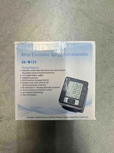 elektronski merač krvnog pritiska za zglob