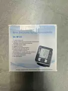 elektronski merač krvnog pritiska za zglob