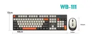 Bežični tastatura i miš WB-111