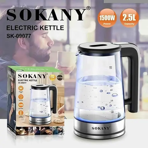 Električni bokal Sokany 2.5L