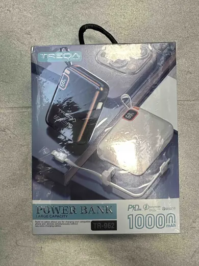 Power bank sa velikim kapacitetom 10000mAh