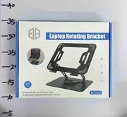 rotirajući stalak za laptop