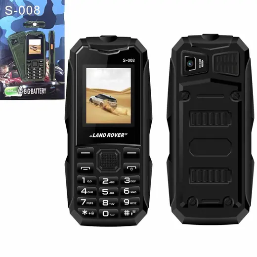 Mobilni telefon Land Rover S-008