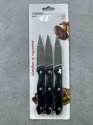 Set kuhinjskih noževa 3 kom