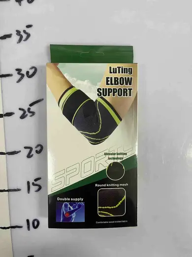 Elastični štitnik za lakat