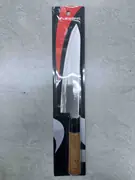 Kuhinjski nož sa drvenom drškom