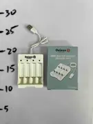 Punjač baterija USB Deleex