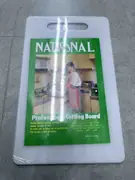 Profesionalna daska za sečenje