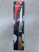 kuhinjski nož sa drvenom drškom