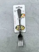 Viljuška od nerđajućeg čelika 17cm