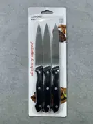 Set kuhinjskih noževa 3 komada
